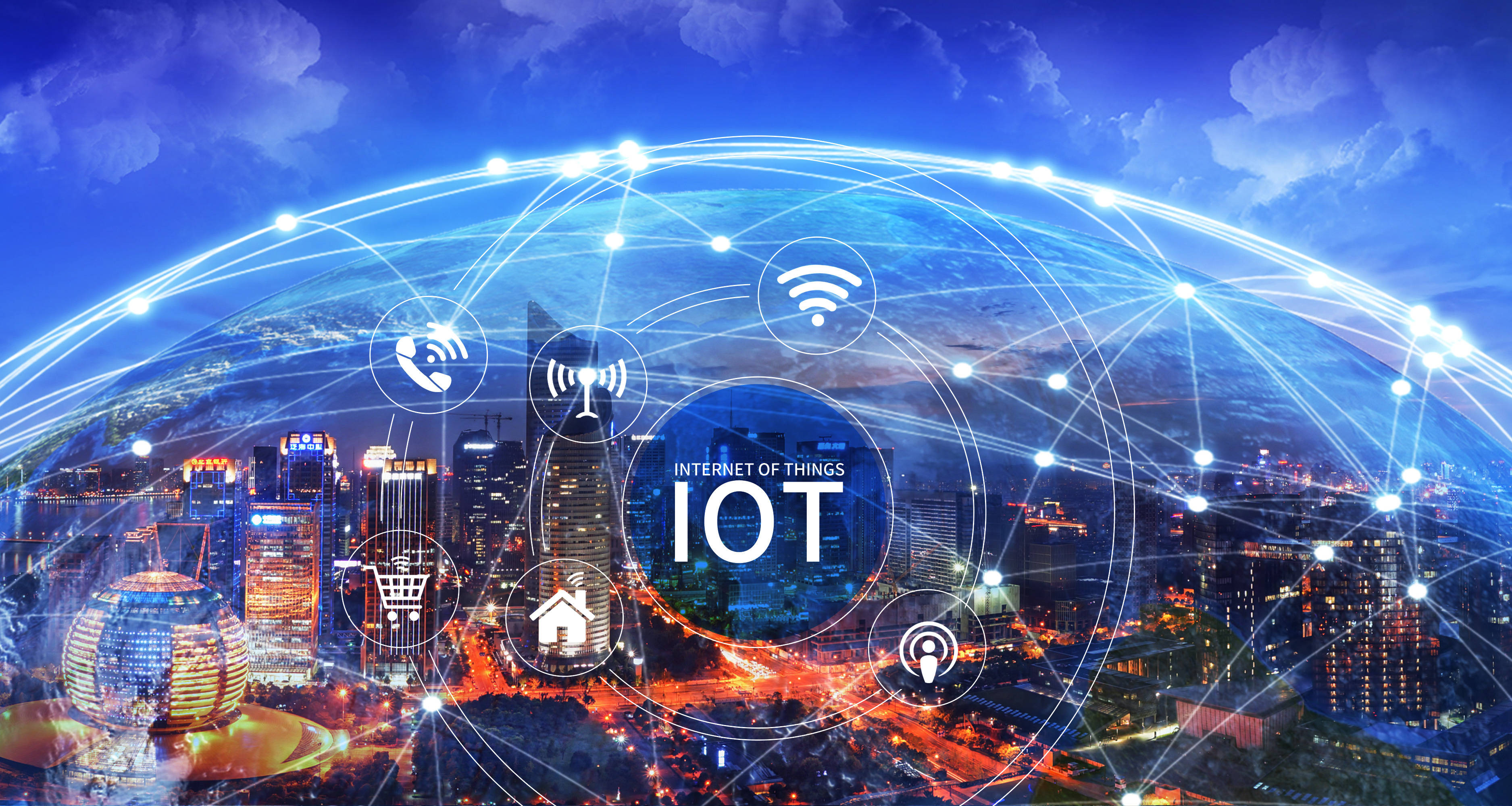 IOT智慧物联网项目